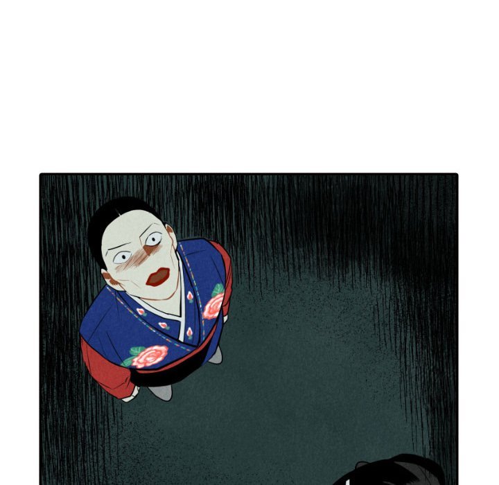 I Pray Manhwa - Chapter 51 Page 71