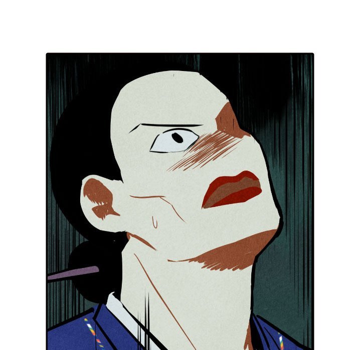 I Pray Manhwa - Chapter 51 Page 79