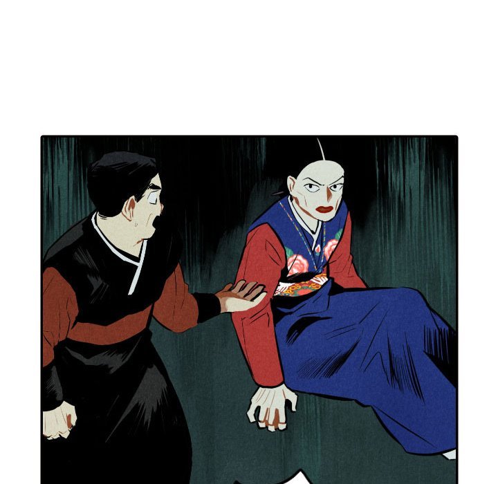 I Pray Manhwa - Chapter 51 Page 99