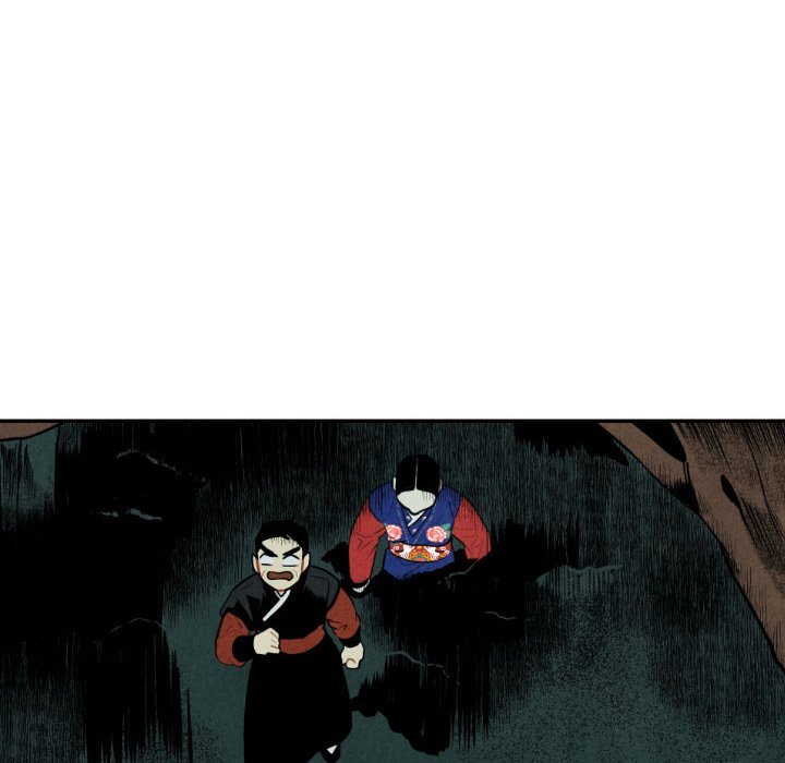 I Pray Manhwa - Chapter 51 Page 106