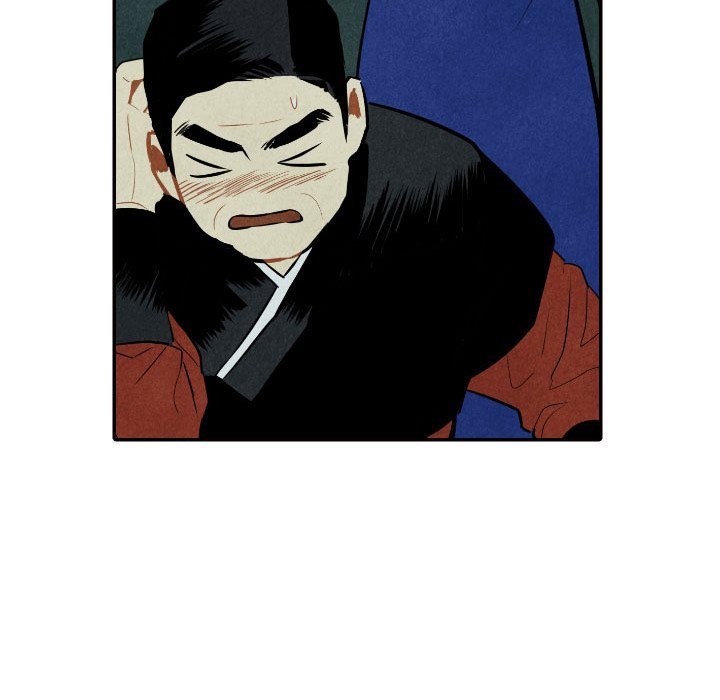 I Pray Manhwa - Chapter 51 Page 111