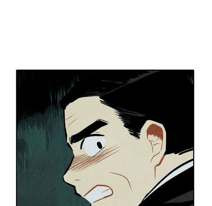 I Pray Manhwa - Chapter 51 Page 121