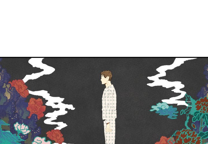 I Pray Manhwa - Chapter 23 Page 0