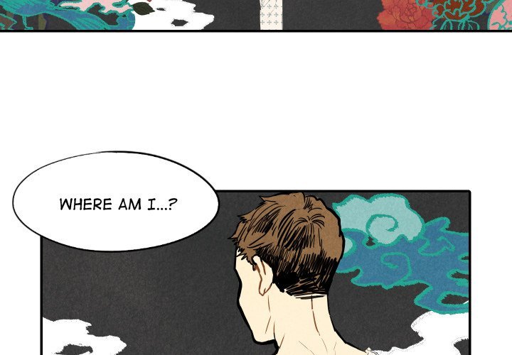 I Pray Manhwa - Chapter 23 Page 1