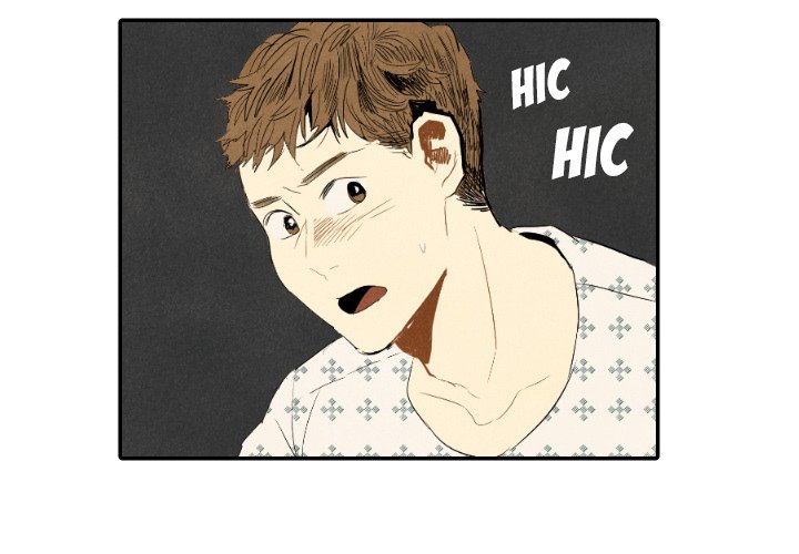 I Pray Manhwa - Chapter 23 Page 3