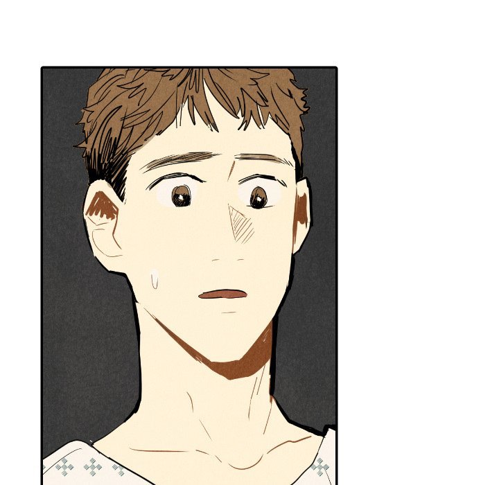 I Pray Manhwa - Chapter 23 Page 7