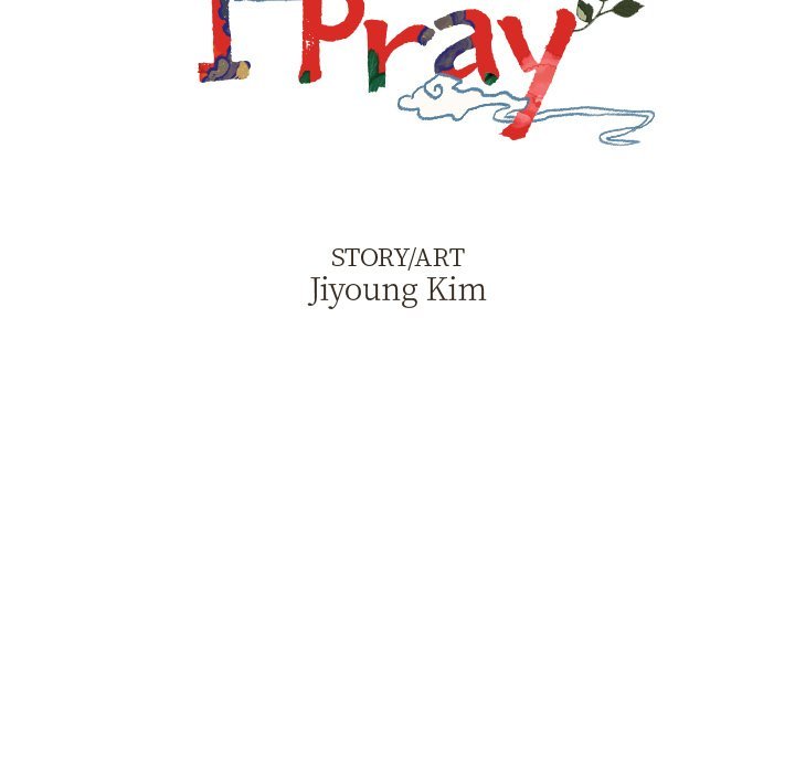 I Pray Manhwa - Chapter 23 Page 9