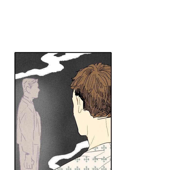 I Pray Manhwa - Chapter 23 Page 20