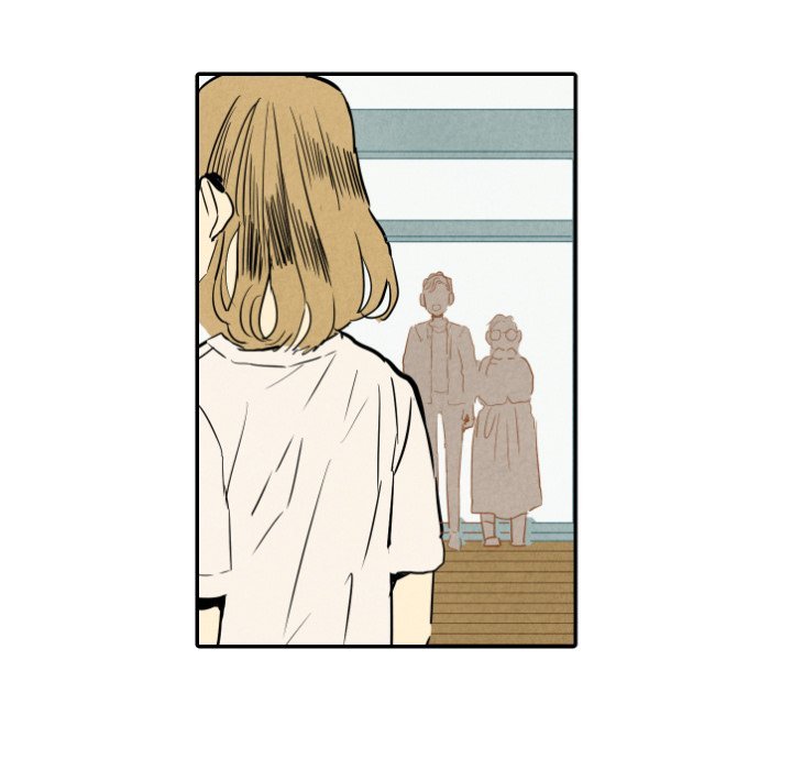 I Pray Manhwa - Chapter 23 Page 33