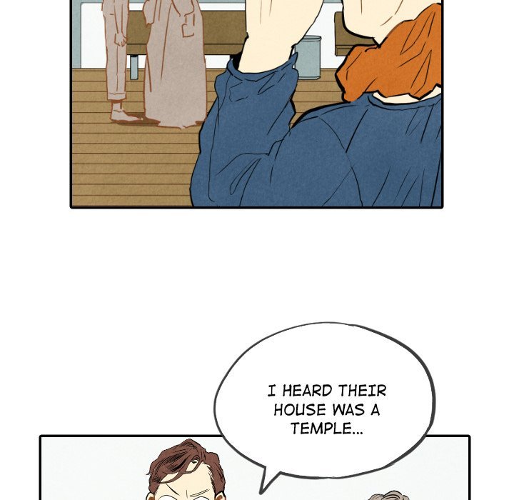 I Pray Manhwa - Chapter 23 Page 35