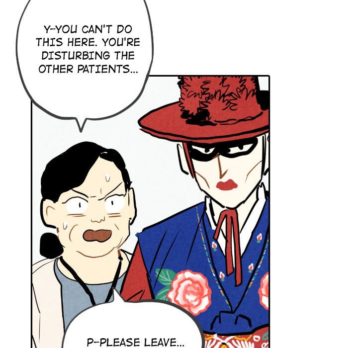 I Pray Manhwa - Chapter 23 Page 55