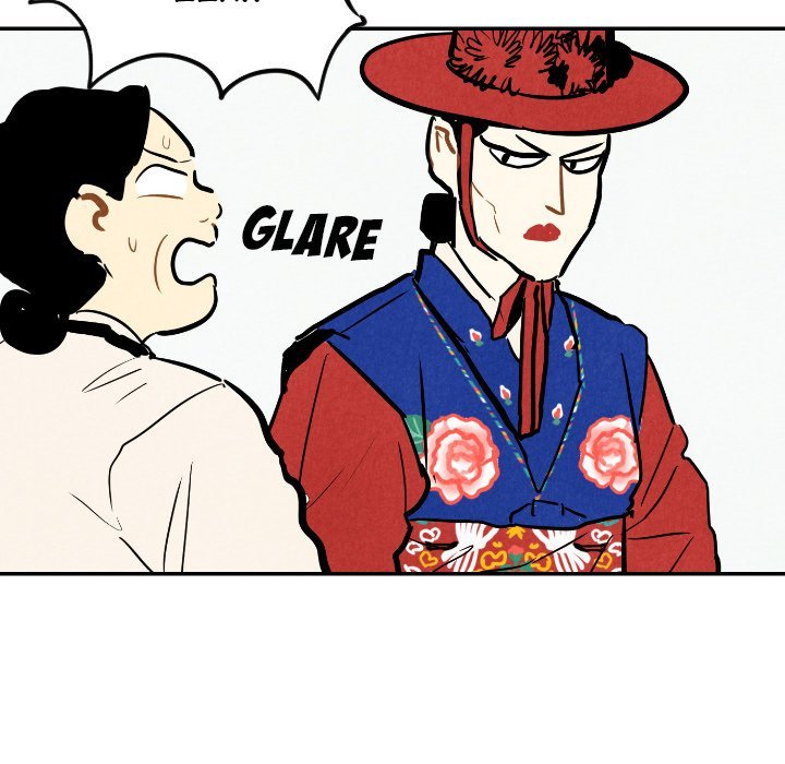 I Pray Manhwa - Chapter 23 Page 57