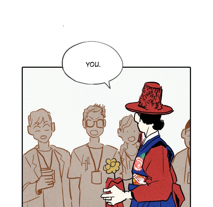 I Pray Manhwa - Chapter 23 Page 58