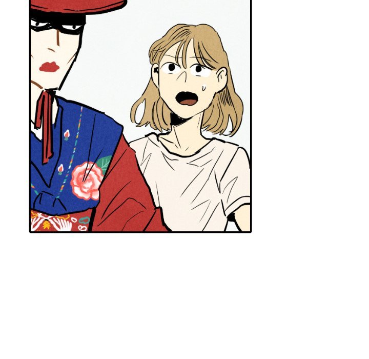 I Pray Manhwa - Chapter 23 Page 63