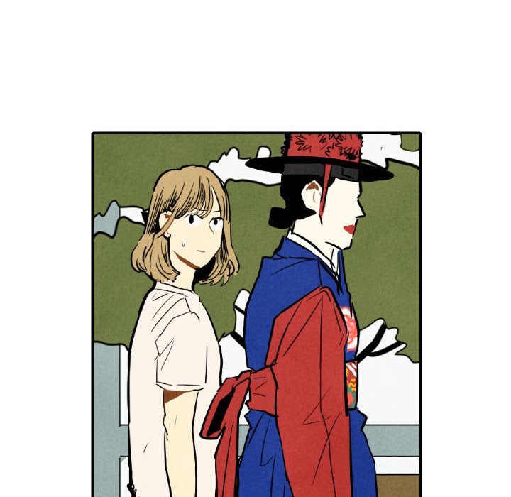 I Pray Manhwa - Chapter 23 Page 72