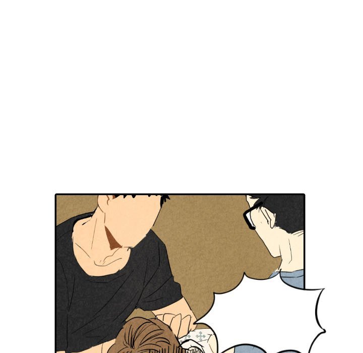 I Pray Manhwa - Chapter 23 Page 77