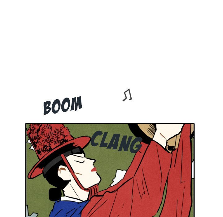 I Pray Manhwa - Chapter 23 Page 82