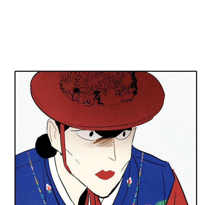 I Pray Manhwa - Chapter 23 Page 101