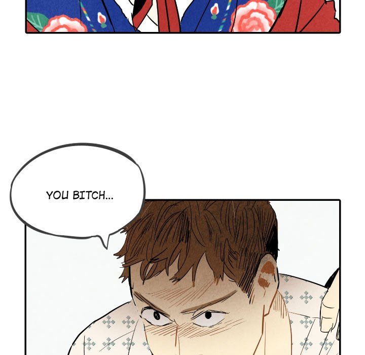 I Pray Manhwa - Chapter 23 Page 102