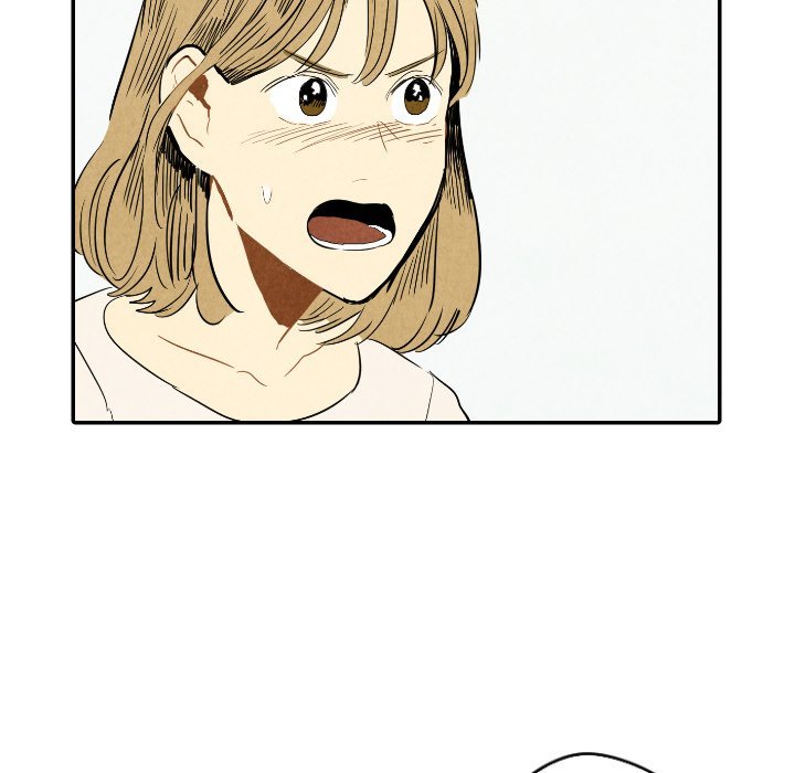 I Pray Manhwa - Chapter 23 Page 127