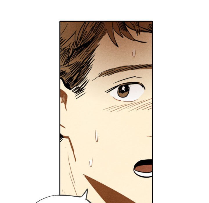 I Pray Manhwa - Chapter 23 Page 158