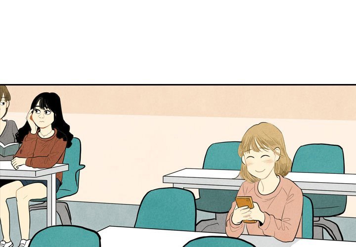 I Pray Manhwa - Chapter 3 Page 0