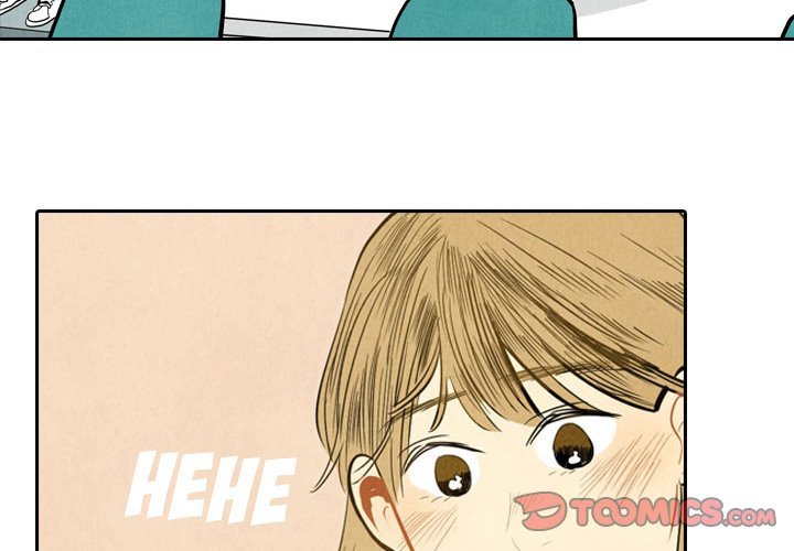 I Pray Manhwa - Chapter 3 Page 1