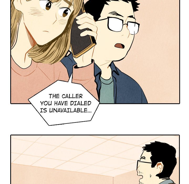 I Pray Manhwa - Chapter 3 Page 51