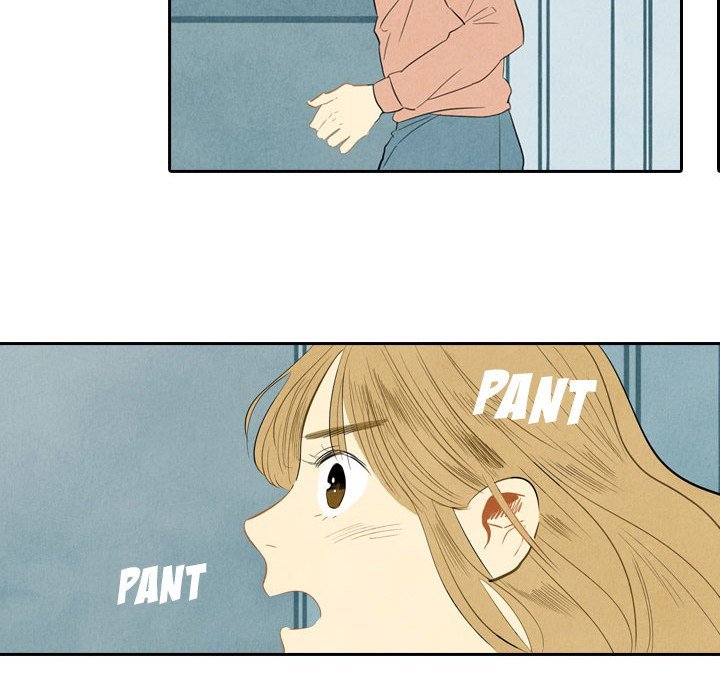 I Pray Manhwa - Chapter 3 Page 57