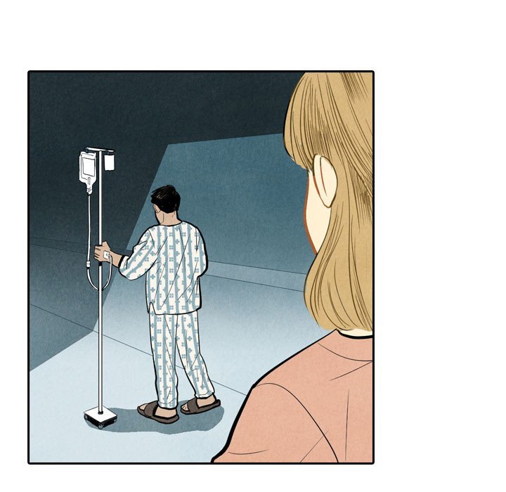 I Pray Manhwa - Chapter 3 Page 58