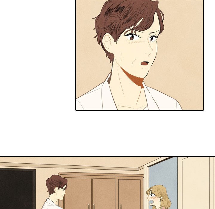 I Pray Manhwa - Chapter 3 Page 78