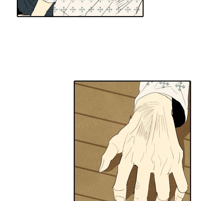 I Pray Manhwa - Chapter 24 Page 15