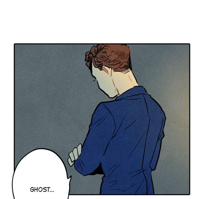 I Pray Manhwa - Chapter 24 Page 43