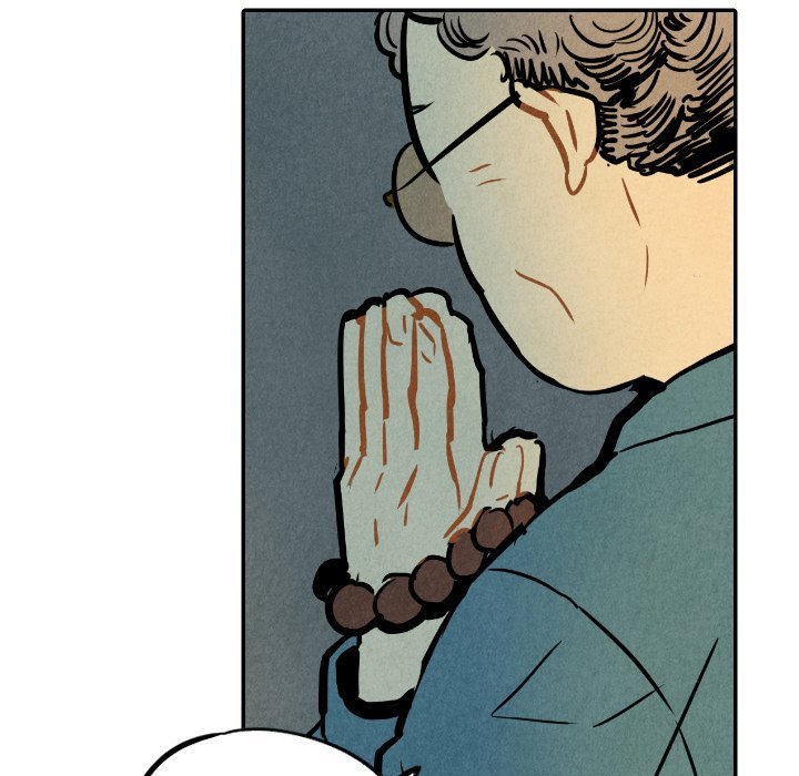 I Pray Manhwa - Chapter 24 Page 50