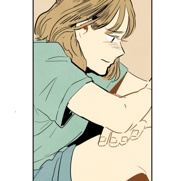 I Pray Manhwa - Chapter 24 Page 78