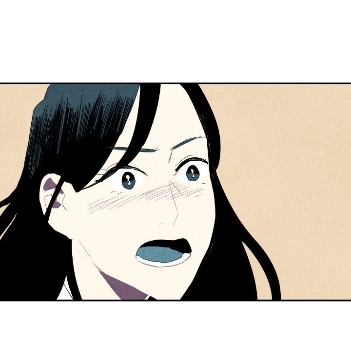 I Pray Manhwa - Chapter 24 Page 95