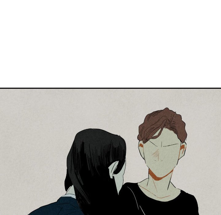 I Pray Manhwa - Chapter 24 Page 96