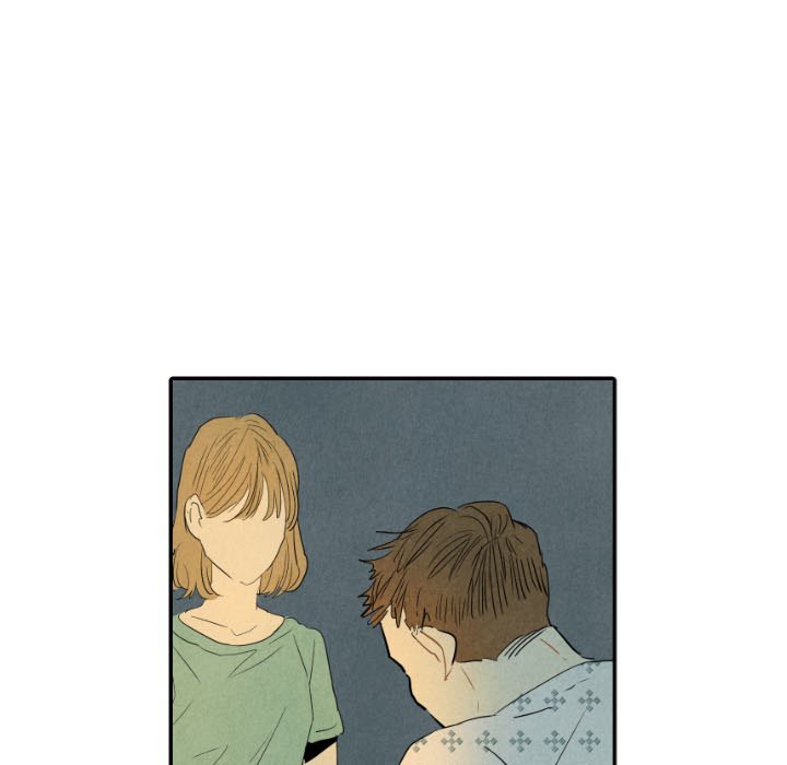 I Pray Manhwa - Chapter 24 Page 111