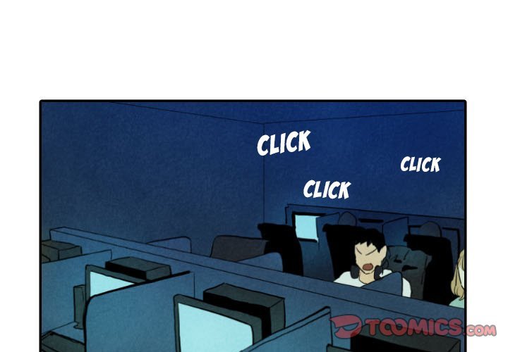 I Pray Manhwa - Chapter 26 Page 2