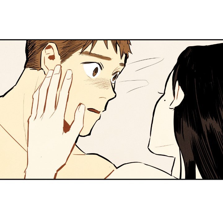 I Pray Manhwa - Chapter 33 Page 19