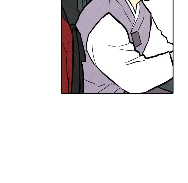 I Pray Manhwa - Chapter 33 Page 40