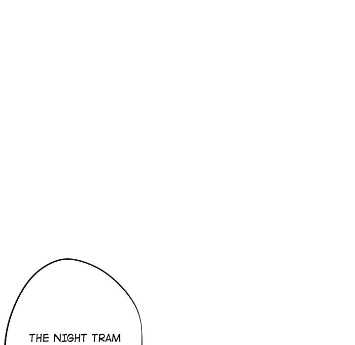 I Pray Manhwa - Chapter 33 Page 100