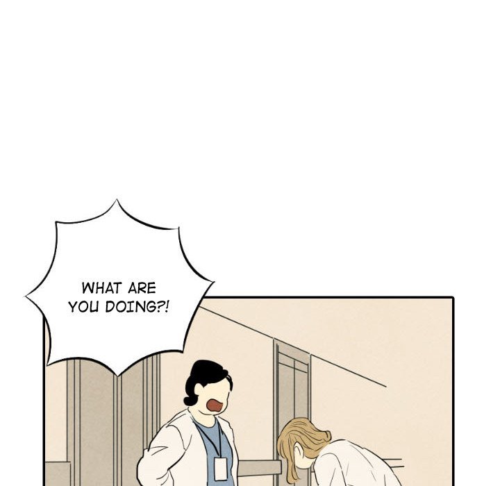 I Pray Manhwa - Chapter 22 Page 13