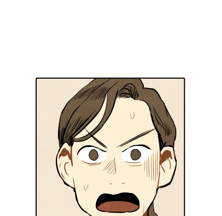 I Pray Manhwa - Chapter 22 Page 21