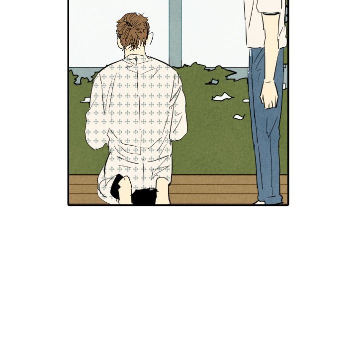 I Pray Manhwa - Chapter 22 Page 46