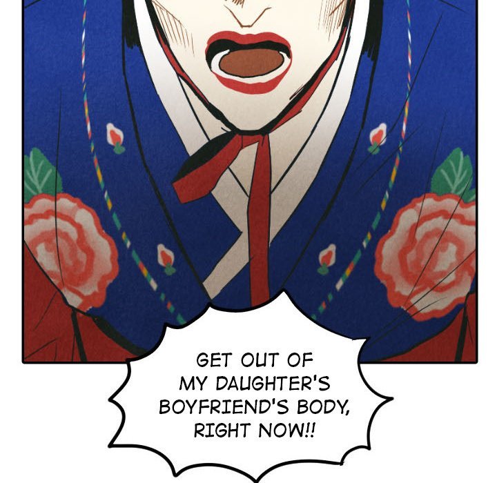 I Pray Manhwa - Chapter 22 Page 100