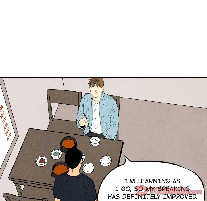 I Pray Manhwa - Chapter 57 Page 47