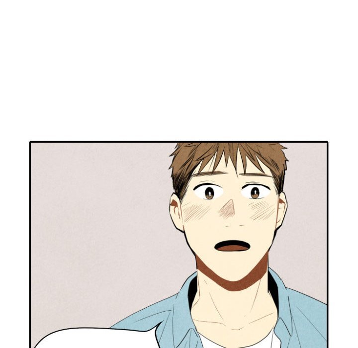 I Pray Manhwa - Chapter 57 Page 63