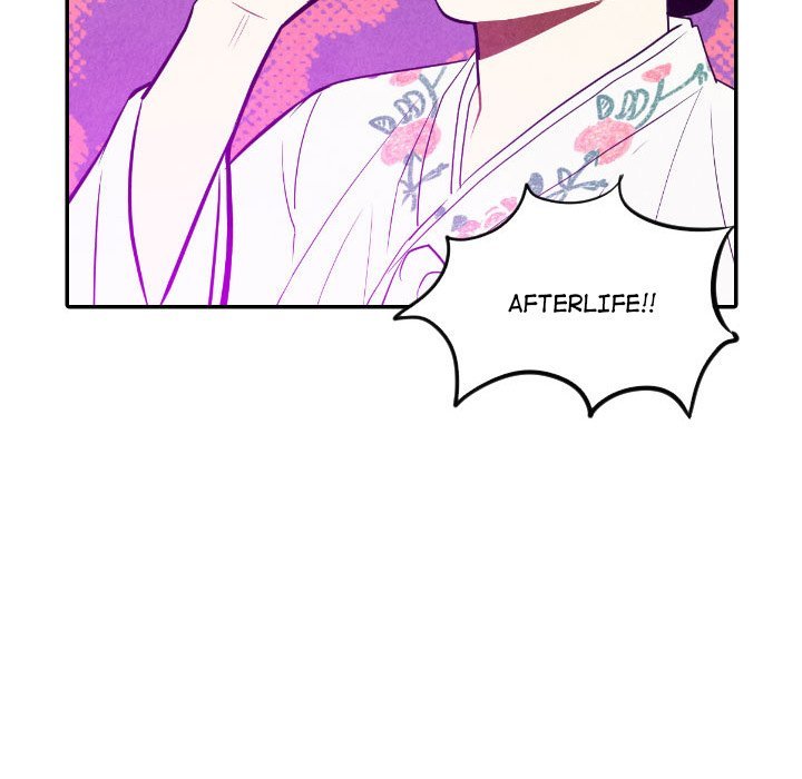 I Pray Manhwa - Chapter 57 Page 76