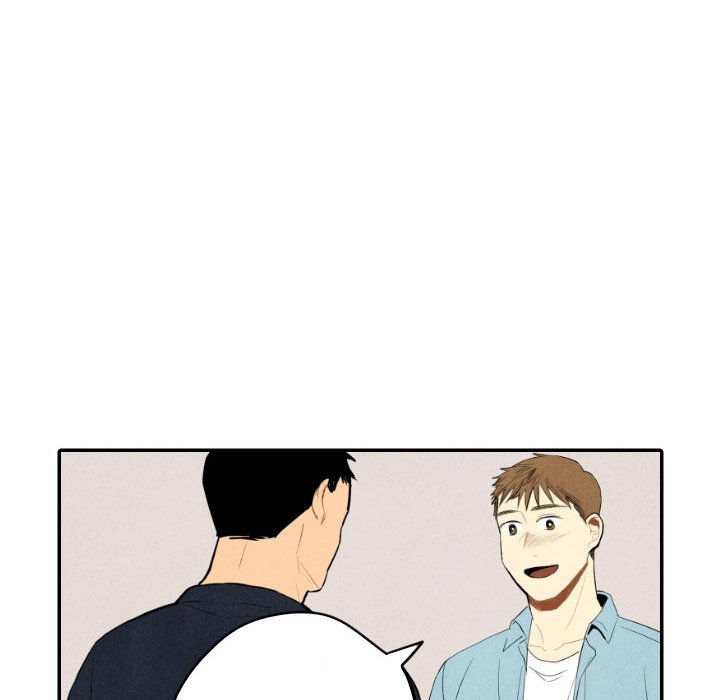 I Pray Manhwa - Chapter 57 Page 93